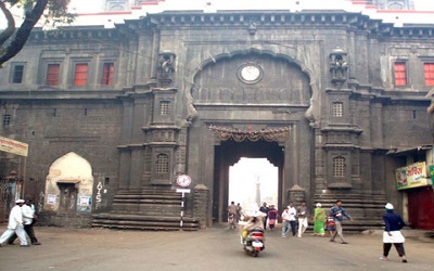 Old Palace