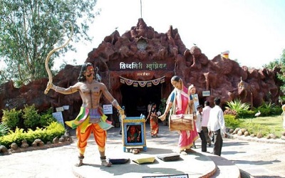 kanerimath